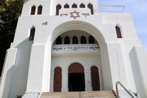 בית כנסת כדורי מקור חיים קהילה יהודית פורטו